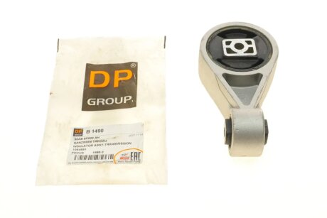 Подушка КПП dp group B1490
