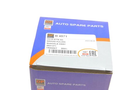 Кронштейн крепления dp group B4571