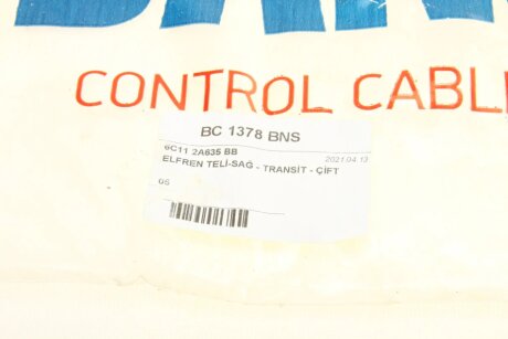 Трос ручника dp group BC1378BNS