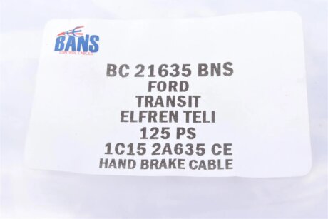 Трос ручника dp group BC21635BNS