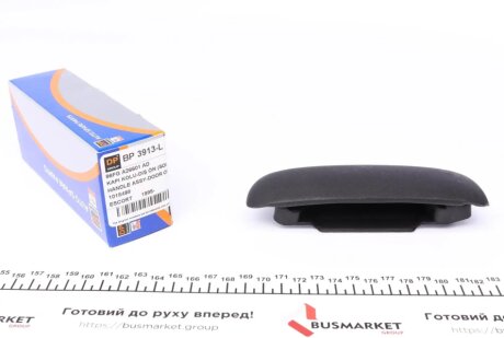 Ручка двери dp group BP3913L на Форд Эскорт