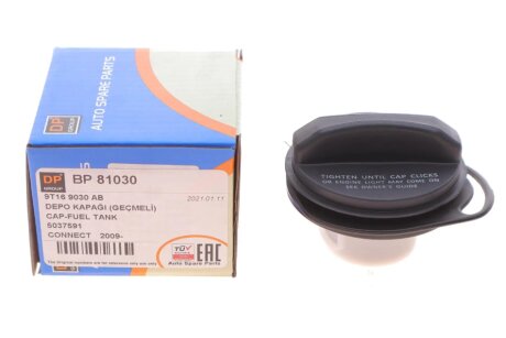 Крышка бака dp group BP81030