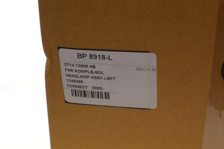 Стекло зеркала dp group BP8918L