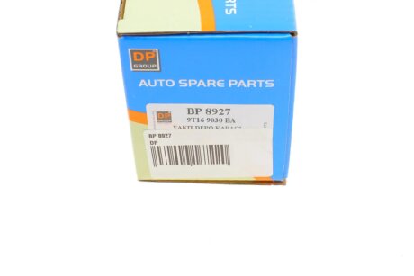 Крышка бака dp group BP8927