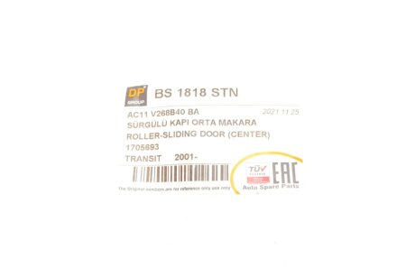 Ролик двери dp group BS1818STN