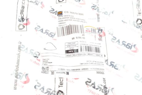 Патрубок пічки dp group CS16579İBR