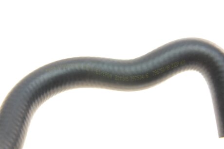 Патрубок радіатора dp group CS22040İBR