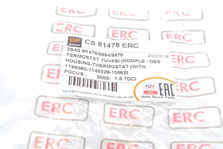 Корпус термостата dp group CS81478ERC