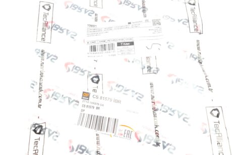 Патрубок радіатора dp group CS81579İBR