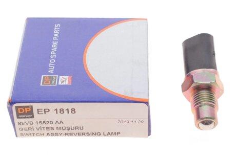 Датчик включения dp group EP1818