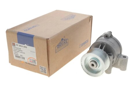 Помпа вакуумна dp group EP2804ARS