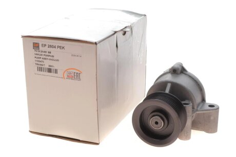 Помпа вакуумна dp group EP2804PEK