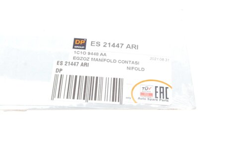 Прокладка dp group ES21447ARI