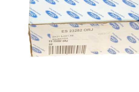 ДОЗУЮЧИЙ МОДУЛЬ DENOX dp group ES23282ORJ