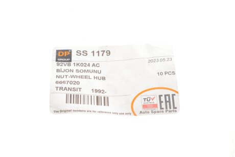 Гайка колесная dp group SS1179