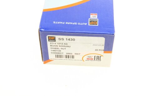 Гайка колесная dp group SS1430