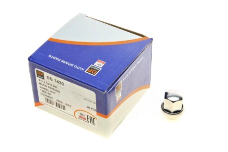 Гайка колесная dp group SS1430 на Форд KA