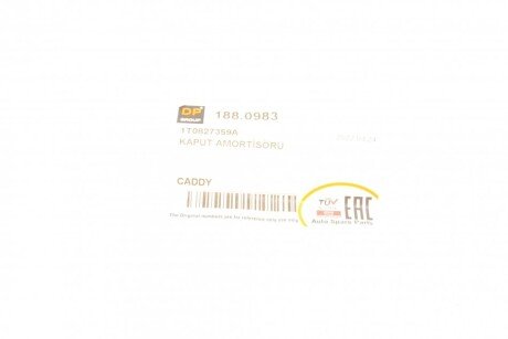 Амортизатор капота dp group 1880983