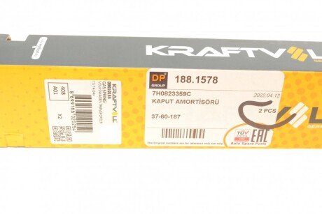 Амортизатор капота dp group 1881578