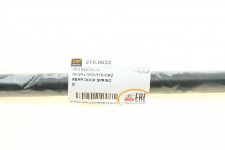 Амортизатор крышки dp group 2700032