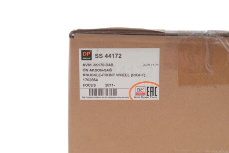 Цапфа (поворотный кулак) dp group SS44172