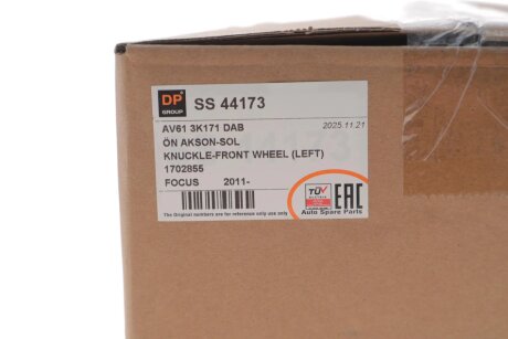 Цапфа (поворотный кулак) dp group SS44173