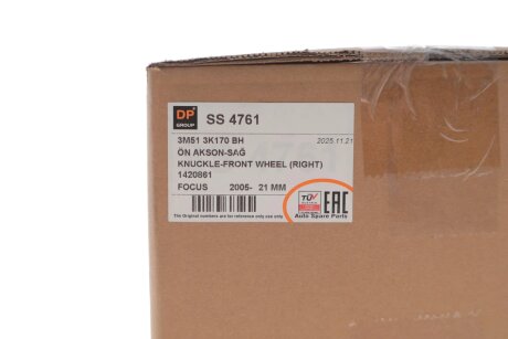 Цапфа (поворотный кулак) dp group SS4761