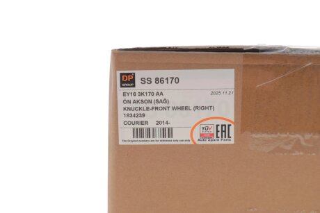 Цапфа (поворотный кулак) dp group SS86170