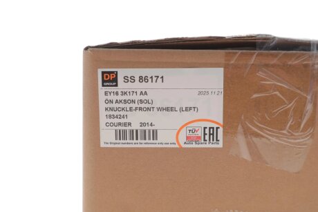 Цапфа (поворотный кулак) dp group SS86171