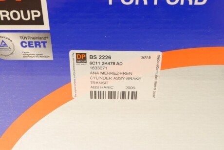 Цилиндр тормозной dp group BS2226