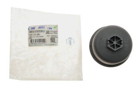 Корпус масляного фільтра dp group 221002