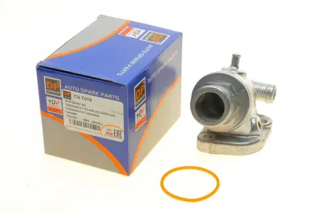 Корпус повітряного фільтра DP group CS 7019