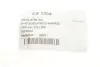 Крышка фильтра DP group ES1204