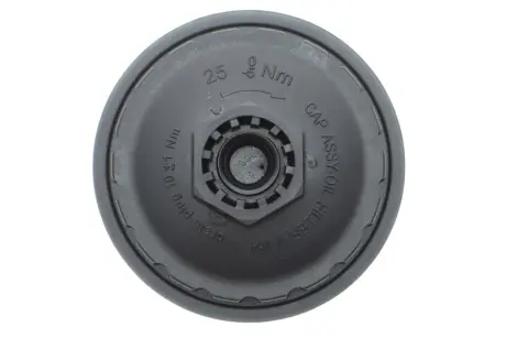 Крышка фильтра DP group ES 1204