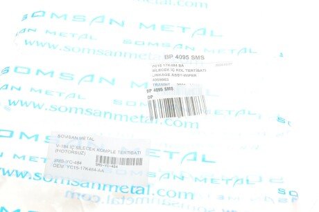 Трапеция дворников (стеклоочистителя) dp group BP4095SMS