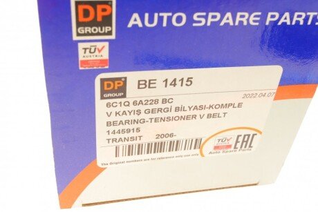 Натяжитель ремня dp group BE1415