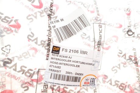 Патрубок интеркулера (турбины) dp group FS2106İBR