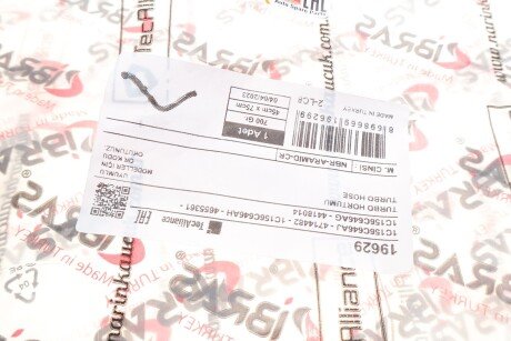 Патрубок интеркулера (турбины) dp group FS2106İBR