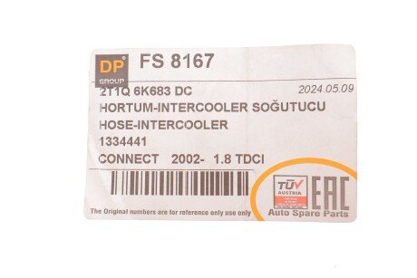 Патрубок интеркулера (турбины) dp group FS8167