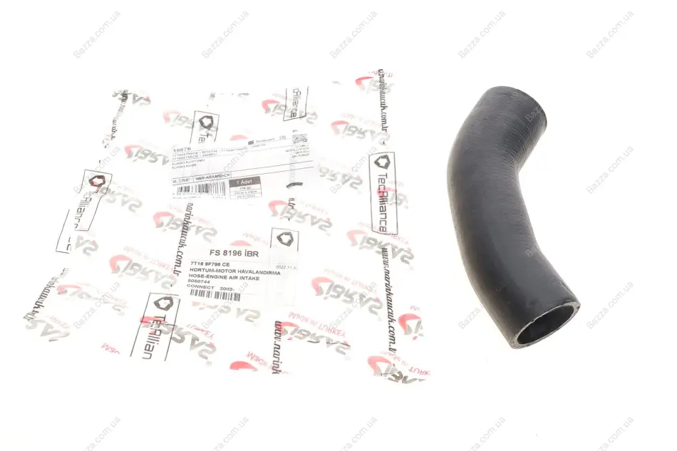 Патрубок інтеркулера DP group FS8196İBR