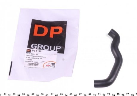 Патрубок насоса dp group BS8148