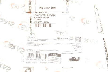 Патрубок повітряного фільтра dp group FS4195İBR