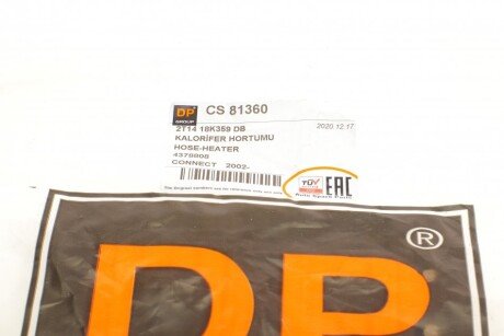 Патрубок радиатора dp group CS81360