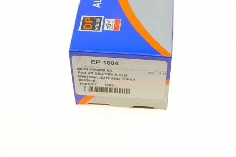 Переключатель света dp group EP1804