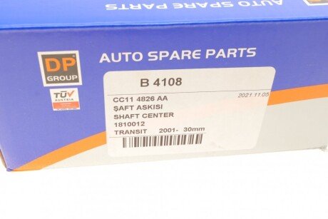 Подшипник подвесной dp group B4108