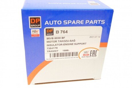 Подушка (опора) двигуна dp group B764