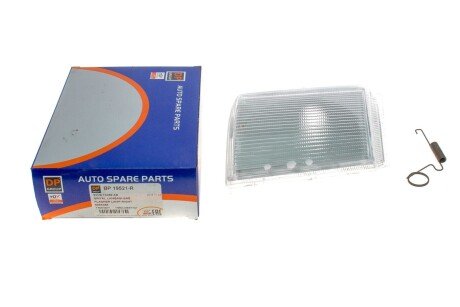 Поворот передний dp group BP19521R