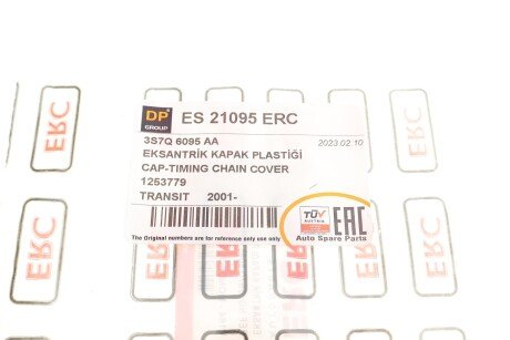 Прокладка dp group ES21095ERC