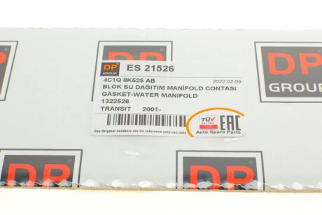 Прокладка выпускного коллектора dp group ES21526