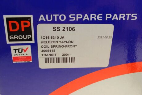 Пружина передняя dp group SS2106